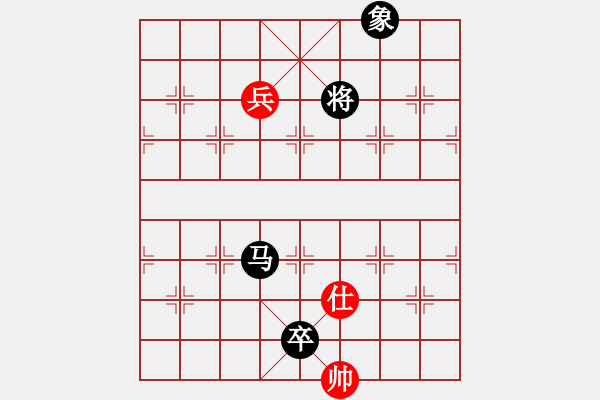 象棋棋譜圖片：1 卒底炮 - 步數(shù)：216 