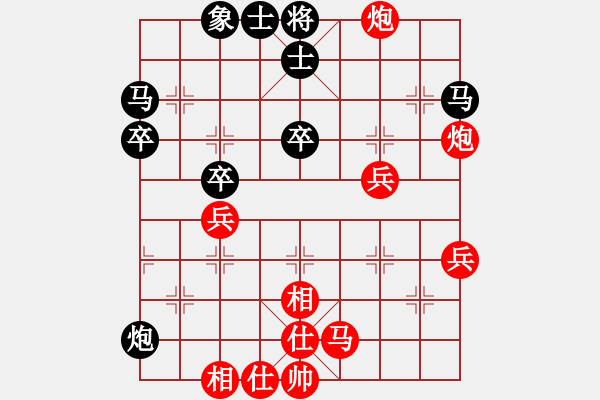 象棋棋譜圖片：人機對戰(zhàn) 2024-11-21 0:22 - 步數(shù)：30 