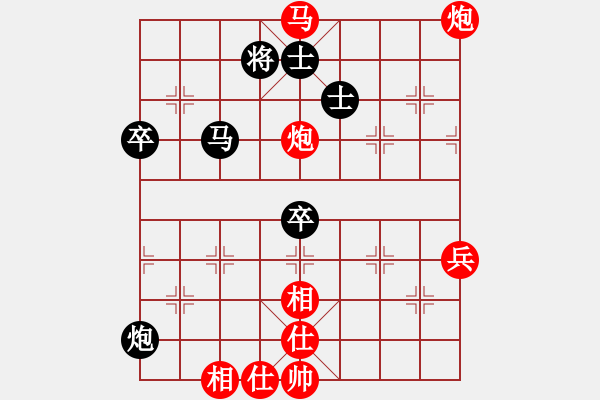 象棋棋譜圖片：人機對戰(zhàn) 2024-11-21 0:22 - 步數(shù)：60 