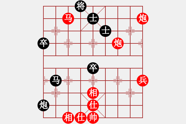 象棋棋譜圖片：人機對戰(zhàn) 2024-11-21 0:22 - 步數(shù)：70 