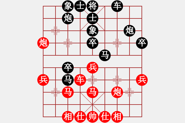 象棋棋譜圖片：姜順利（9-1）先負 wgp - 步數(shù)：40 