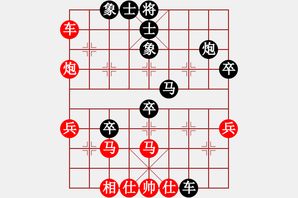 象棋棋譜圖片：姜順利（9-1）先負 wgp - 步數(shù)：50 