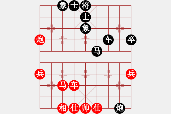 象棋棋譜圖片：姜順利（9-1）先負 wgp - 步數(shù)：62 