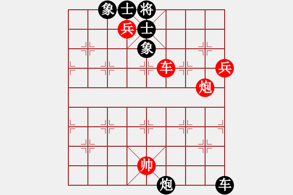 象棋棋譜圖片：蒙古新人王(8段)-勝-攻擊的藝術(月將) - 步數(shù)：130 