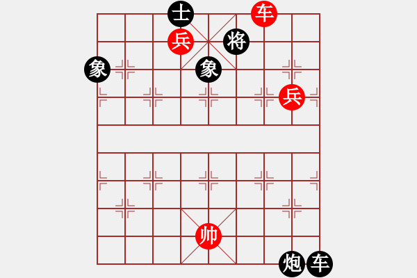 象棋棋譜圖片：蒙古新人王(8段)-勝-攻擊的藝術(月將) - 步數(shù)：140 