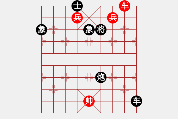 象棋棋譜圖片：蒙古新人王(8段)-勝-攻擊的藝術(月將) - 步數(shù)：160 