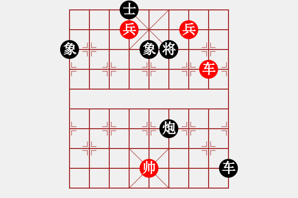 象棋棋譜圖片：蒙古新人王(8段)-勝-攻擊的藝術(月將) - 步數(shù)：170 