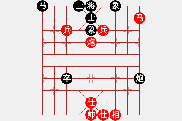 象棋棋譜圖片：新加坡 莊才鈞 勝 新加坡 梁燊虢 - 步數(shù)：99 