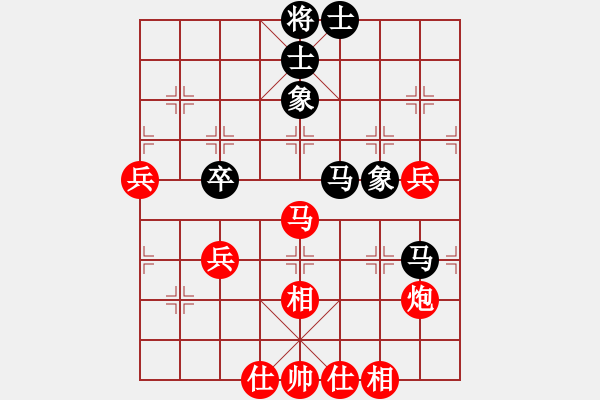 象棋棋譜圖片：風鈴刀聲(9星)-勝-純人上華山(9星) - 步數(shù)：70 