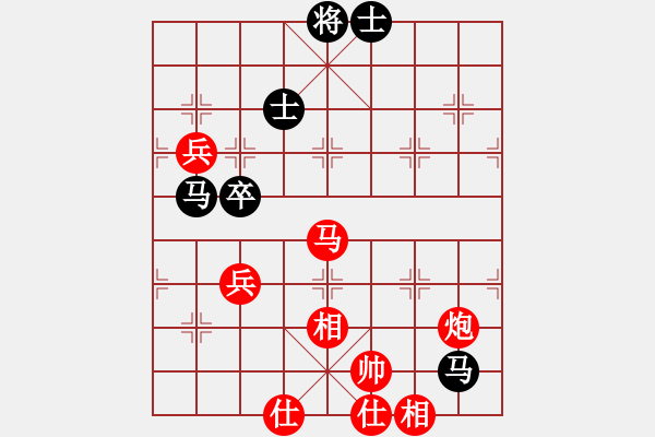 象棋棋譜圖片：風鈴刀聲(9星)-勝-純人上華山(9星) - 步數(shù)：83 