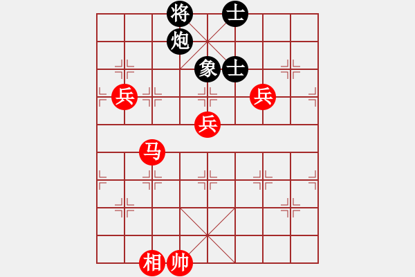 象棋棋譜圖片：笑問天(4段)-勝-天下第二人(2段) - 步數(shù)：100 