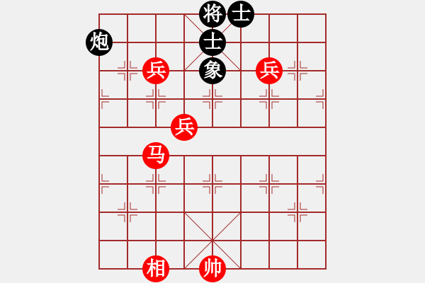 象棋棋譜圖片：笑問天(4段)-勝-天下第二人(2段) - 步數(shù)：110 