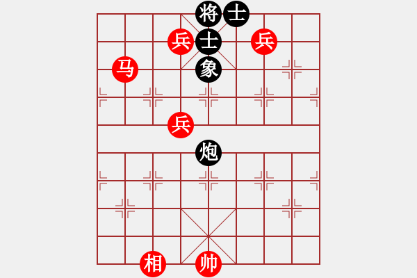 象棋棋譜圖片：笑問天(4段)-勝-天下第二人(2段) - 步數(shù)：120 