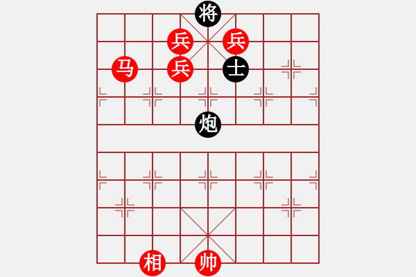 象棋棋譜圖片：笑問天(4段)-勝-天下第二人(2段) - 步數(shù)：130 