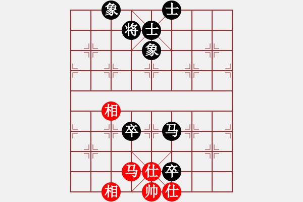 象棋棋譜圖片：廣東 陳麗淳 和 云南 黨國蕾 - 步數(shù)：100 