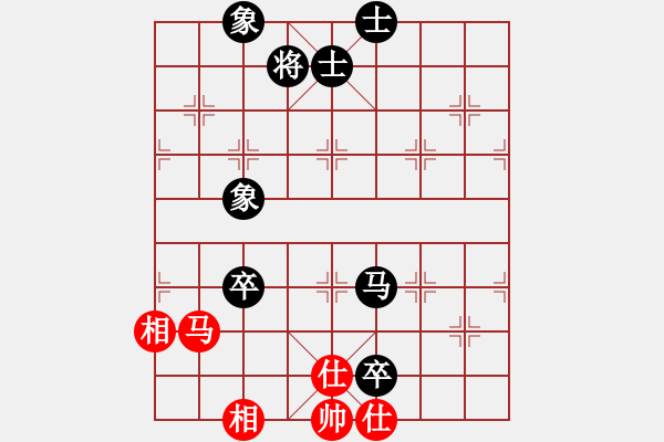 象棋棋谱图片：广东 陈丽淳 和 云南 党国蕾 - 步数：104 