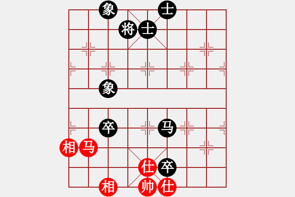 象棋棋譜圖片：廣東 陳麗淳 和 云南 黨國蕾 - 步數(shù)：104 