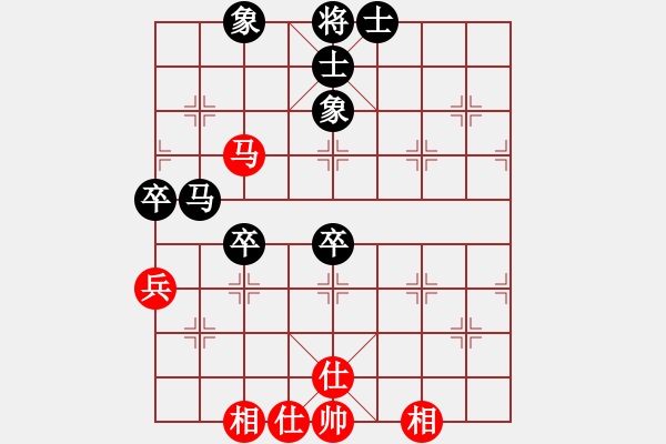 象棋棋谱图片：广东 陈丽淳 和 云南 党国蕾 - 步数：60 