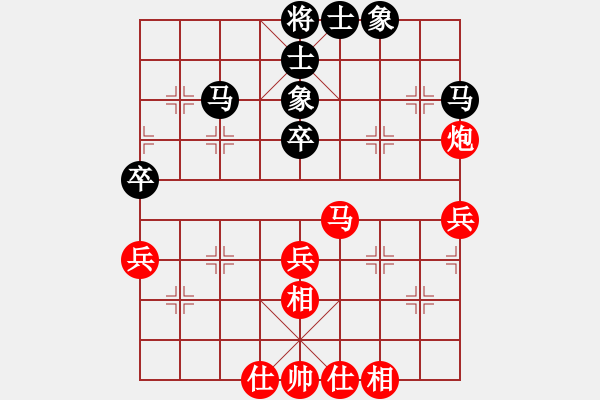 象棋棋譜圖片：張全勝[-] 勝 弈之境[292641831] - 步數(shù)：50 