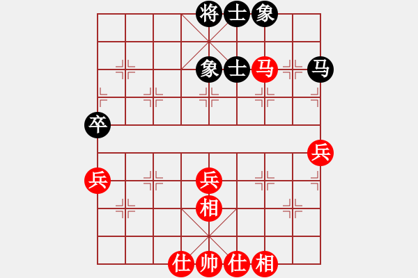 象棋棋譜圖片：張全勝[-] 勝 弈之境[292641831] - 步數(shù)：60 