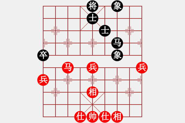 象棋棋譜圖片：張全勝[-] 勝 弈之境[292641831] - 步數(shù)：67 