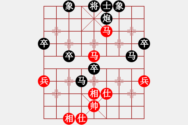 象棋棋譜圖片：E12小李飛刀負(fù)大將軍 - 步數(shù)：60 