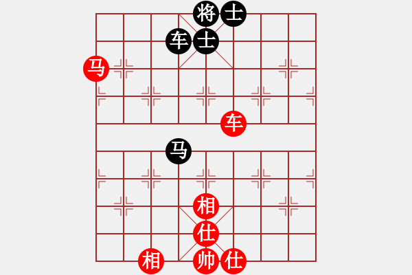 象棋棋譜圖片：中原快刀(9星)-和-西雙版納(電神) - 步數(shù)：100 