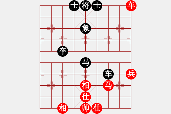 象棋棋譜圖片：中原快刀(9星)-和-西雙版納(電神) - 步數(shù)：60 