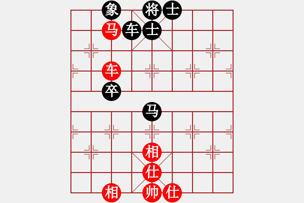 象棋棋譜圖片：中原快刀(9星)-和-西雙版納(電神) - 步數(shù)：80 