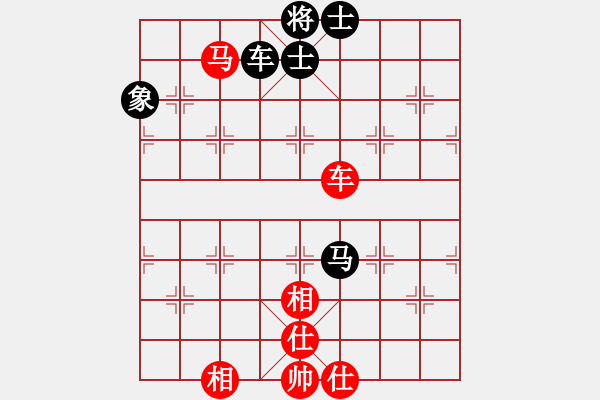 象棋棋譜圖片：中原快刀(9星)-和-西雙版納(電神) - 步數(shù)：90 