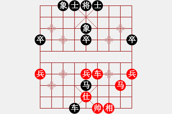 象棋棋譜圖片：山西組 徐建兵 勝 呂梁組 燕飛鵬 - 步數(shù)：60 