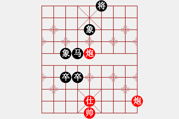 象棋棋譜圖片：惟楚有材（業(yè)9-1）先勝照（業(yè)3-3）201710302327.pgn - 步數(shù)：150 