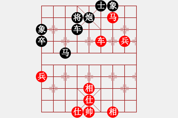 象棋棋譜圖片：2006年第三屆梁山賽第九輪：逍遙之氣使(5r)-和-吉林松原丁(5r) - 步數(shù)：100 