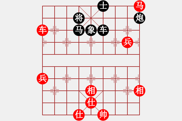 象棋棋譜圖片：2006年第三屆梁山賽第九輪：逍遙之氣使(5r)-和-吉林松原丁(5r) - 步數(shù)：110 