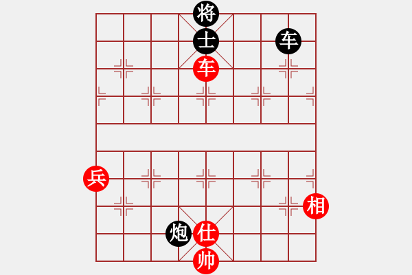 象棋棋譜圖片：2006年第三屆梁山賽第九輪：逍遙之氣使(5r)-和-吉林松原丁(5r) - 步數(shù)：150 