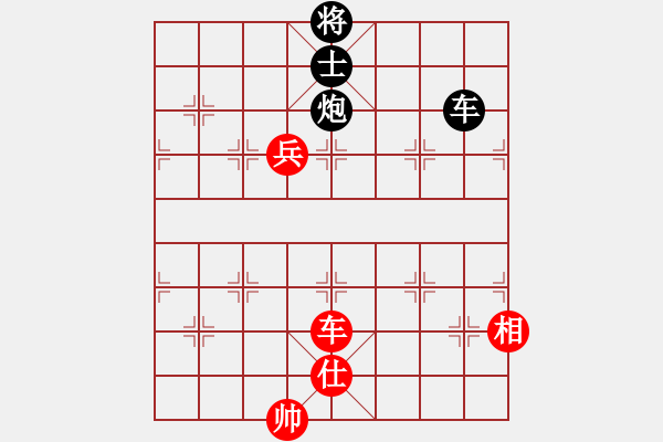 象棋棋譜圖片：2006年第三屆梁山賽第九輪：逍遙之氣使(5r)-和-吉林松原丁(5r) - 步數(shù)：170 