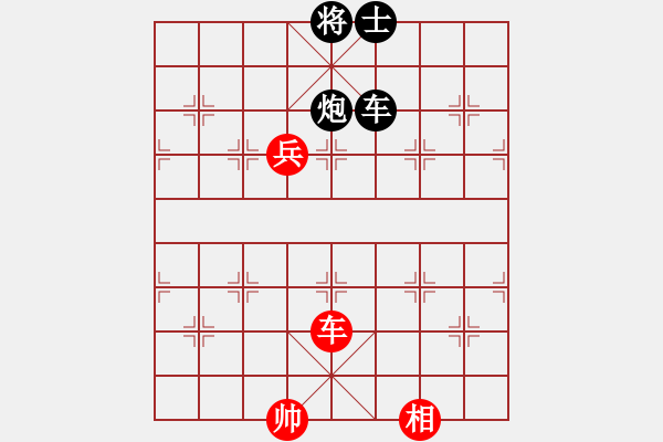 象棋棋譜圖片：2006年第三屆梁山賽第九輪：逍遙之氣使(5r)-和-吉林松原丁(5r) - 步數(shù)：190 