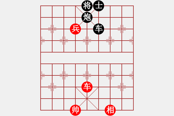 象棋棋譜圖片：2006年第三屆梁山賽第九輪：逍遙之氣使(5r)-和-吉林松原丁(5r) - 步數(shù)：200 