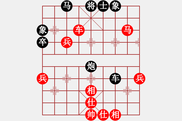 象棋棋譜圖片：2006年第三屆梁山賽第九輪：逍遙之氣使(5r)-和-吉林松原丁(5r) - 步數(shù)：70 