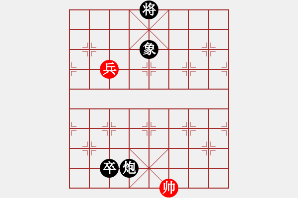 象棋棋谱图片：第74局 姜太公钓鱼 - 步数：31 