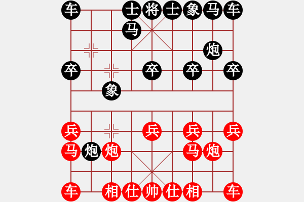 象棋棋譜圖片：旋風(fēng)測(cè)試三(北斗)-勝-諸葛神算子(無極) - 步數(shù)：10 