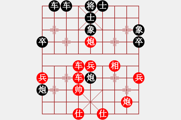 象棋棋譜圖片：西白虎(月將)-負(fù)-我有番兩度(日帥) - 步數(shù)：60 