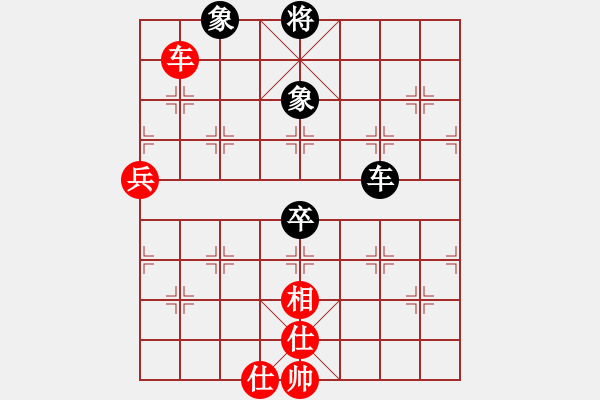 象棋棋谱图片：徐崇峰 先和 王新光 - 步数：120 