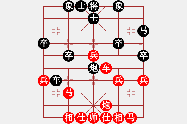 象棋棋譜圖片：如來灌頂 - 步數(shù)：48 