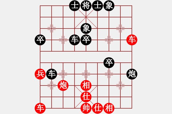 象棋棋譜圖片：《學(xué)習(xí)大師后手》邊炮橫車拐角馬棄3卒破五六炮過河兵 - 步數(shù)：40 