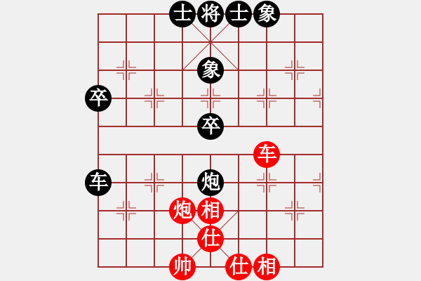 象棋棋譜圖片：《學(xué)習(xí)大師后手》邊炮橫車拐角馬棄3卒破五六炮過河兵 - 步數(shù)：50 