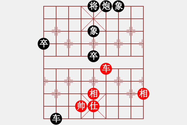 象棋棋譜圖片：《學(xué)習(xí)大師后手》邊炮橫車拐角馬棄3卒破五六炮過河兵 - 步數(shù)：70 