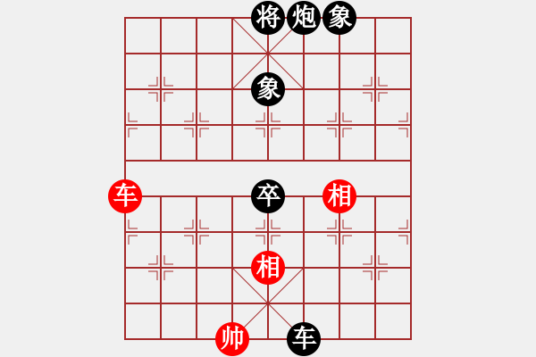 象棋棋譜圖片：《學(xué)習(xí)大師后手》邊炮橫車拐角馬棄3卒破五六炮過河兵 - 步數(shù)：80 