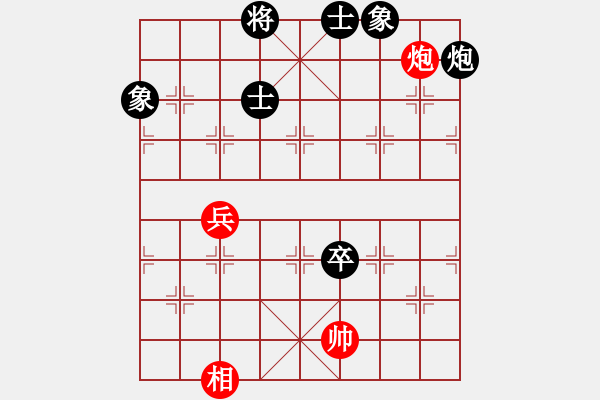 象棋棋譜圖片：獨立華山(風魔)-負-陳員外(5f) - 步數(shù)：100 