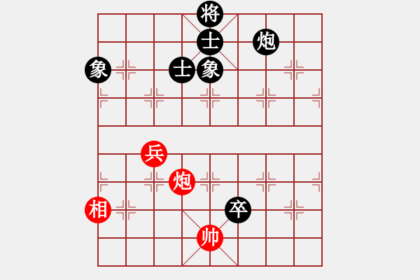 象棋棋譜圖片：獨立華山(風魔)-負-陳員外(5f) - 步數(shù)：110 